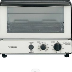 オーブントースターの画像