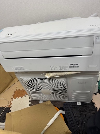 動作状態良好、価格交渉可能。5台全てご購入の方を優先いたします