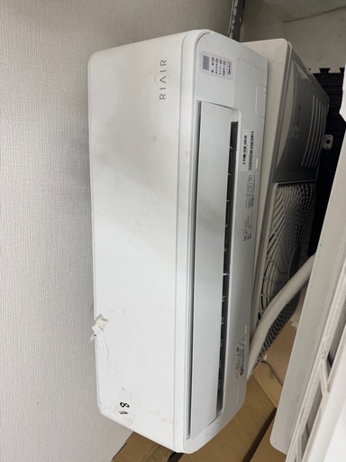 動作状態良好、価格交渉可能。5台全てご購入の方を優先いたします