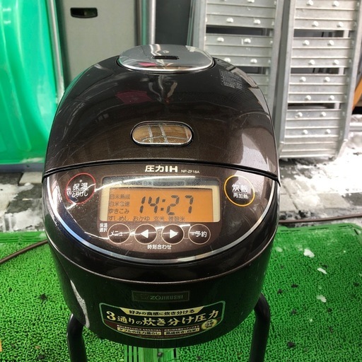 象印　圧力IH炊飯ジャー　一升炊　NP-ZF18A
