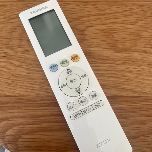 東芝ルームエアコン6畳用