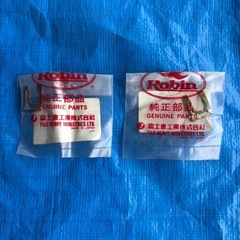 スノーモービル Polaris リテーナークリップの画像