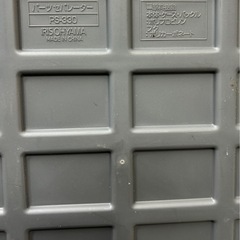 11136😸 アイリスオーヤマ パーツセパレーター PS-330 パーツケースの画像