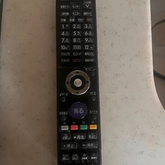 三菱電機 40インチ液晶テレビ REAL LCD-40BHR500 2011年製【週末のみお値引き！】の画像