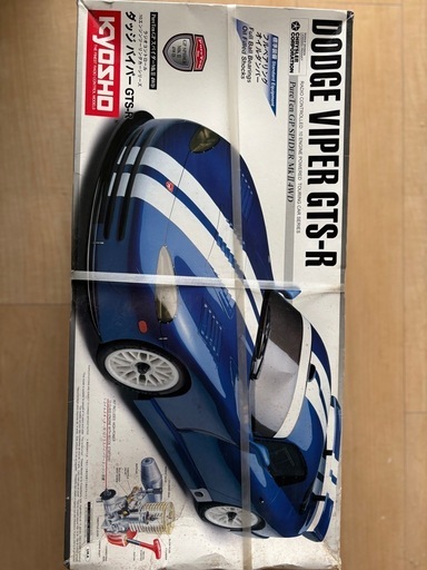 【早い者勝ち！】新品未開封　身組立　京商Pure ten GP
