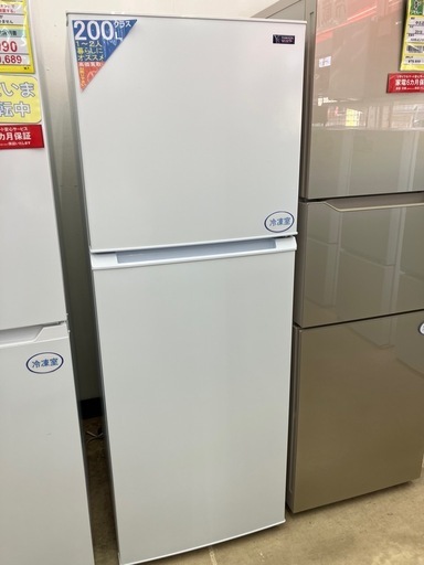 225L冷蔵庫 YAMADA/ヤマダ 2019年製 YRZ-F23G1 No.4888● ※現金、クレジット、スマホ決済対応