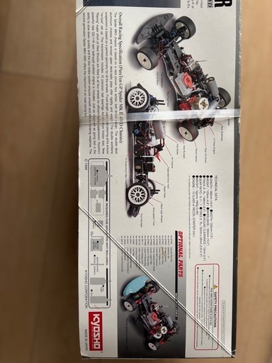 【早い者勝ち！】新品未開封　身組立　京商Pure ten GP