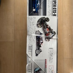 【早い者勝ち！】新品未開封　身組立　京商Pure ten GPの画像