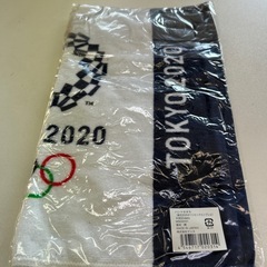 タオル２枚セット！の画像