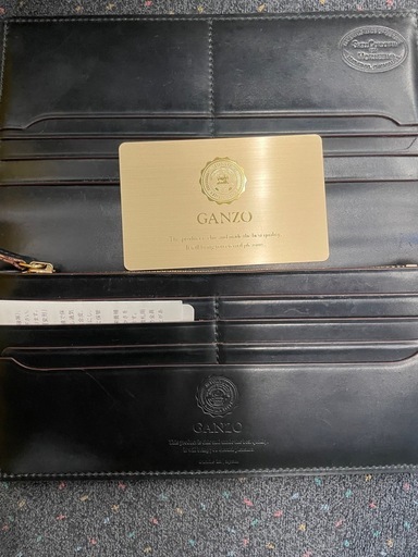 GANZO 長財布　黒