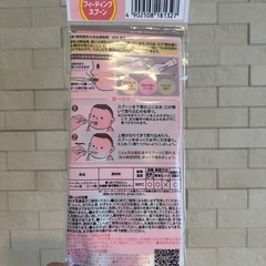 【新品・未使用】スプーンの画像