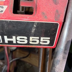 廃盤　HONDA除雪機　HS55 フレームエンジン付き部品取り用お譲りします！の画像