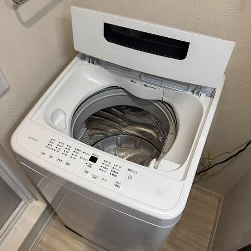 アイリスオーヤマ 全自動洗濯機 5Kg  2023年製　