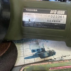 東芝ディスクグラインダーの画像