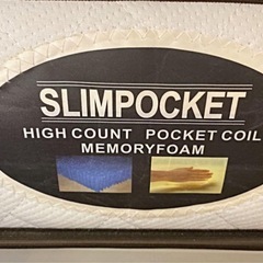 ニトリ　ダブルベッドの画像