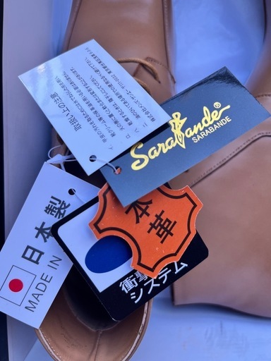 26.5cm Sarabande 本革 ドレスシューズ ベージュ
