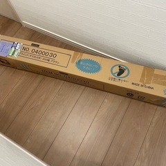 【未使用・未開封】グランデイズ 日よけスクリーン＆ブラインド（幅300cm・すだれ付）の画像