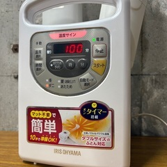 IRIS OHYAMA ふとん乾燥機 KFK-C3-WP カラリエ   0113-07
の画像
