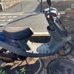 アプリオ不動の画像