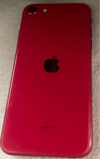 【SIMロック解除済】【第2世代】iPhoneSE 128GB レッド MXD22J/A
