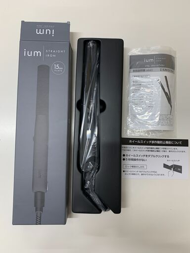 ＼家具＊家電のお店／【ｼﾞｬﾝｸﾞﾙｼﾞｬﾝｸﾞﾙ石川金沢店】ストレートアイロン 新品・未使用品 イウム IUM-SI15-K