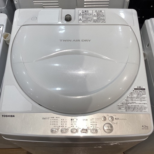 【トレファク神戸南店】TOSHIBA 全自動洗濯機です【取りに来られる方限定】