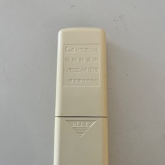 蛍光灯　シーリングライト　リモコンありの画像