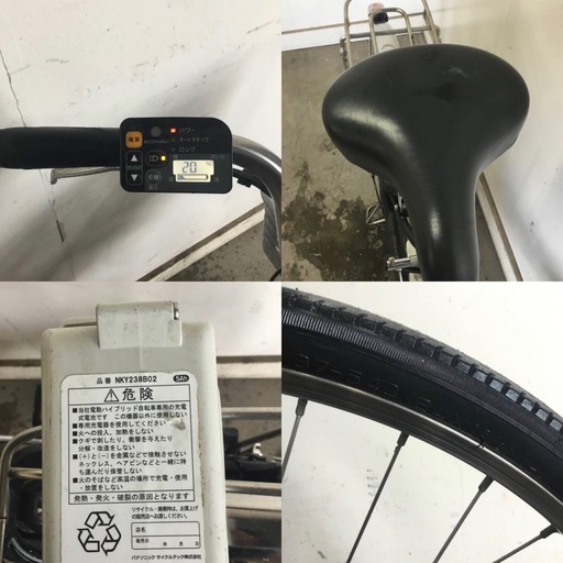 A-315△ y 岐阜発/パナソニック/電動アシスト自転車/24インチ/3段変速/バッテリー5Ah/充電器なし/走行確認/現状品/管18s/ R8.1/8 △