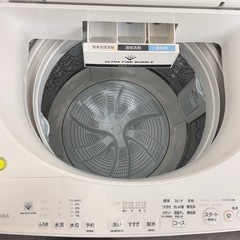 A2002🌟配送♻️設置🉑激安‼️2020年製　東芝電気洗濯機 AW-10SD8 10KG 🌟動作確認済⭕️保証付き✅の画像