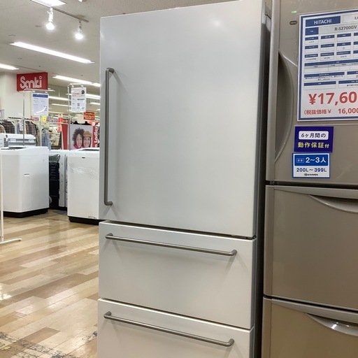 トレファク ラパーク岸和田店】2019年製 無印良品 3ドア冷蔵庫入荷しま 
