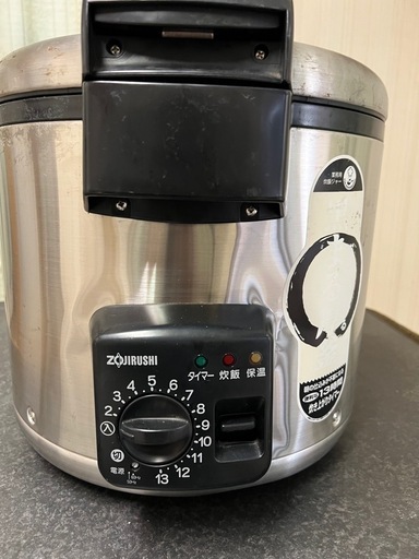 NS-GU36-XA炊飯ジャー NS-GU36-XA炊飯ジャー - メルカリ