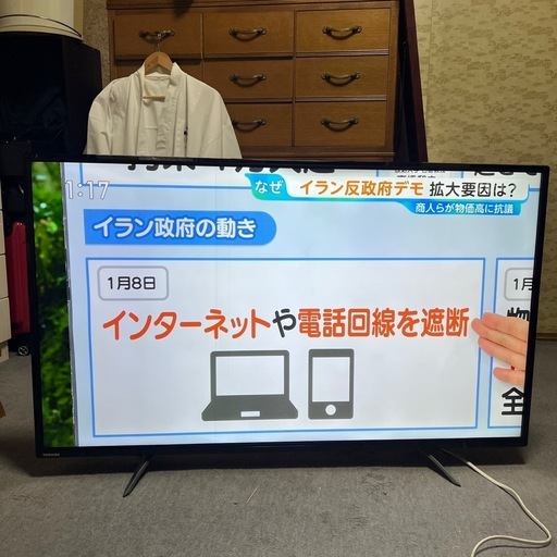 中古品 TOSHIBA REGZA 49インチ　液晶カラーテレビ 49C310X 2018年製