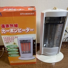 遠赤外線　カーボンヒーターの画像