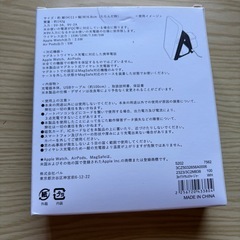 3in1 ワイヤレスチャージャーの画像