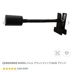 60cm水槽セット 引退｜上部濾過・新品未使用パーツ・海水向け用品多数の画像