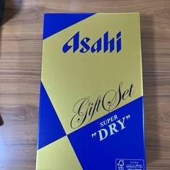 受け渡し決定しました！　ビールの画像