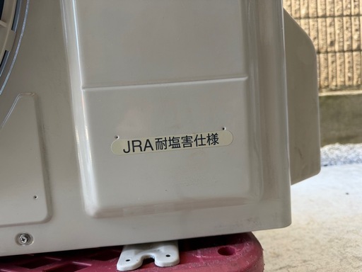 標準取付費込)シャープ/ 2019年製/ 18畳用/ 電源200V / (希少な耐塩害仕様