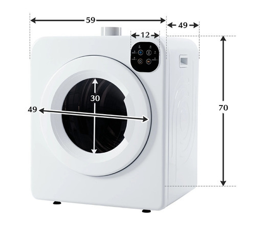 【中古】衣類乾燥機6kg/電気式
