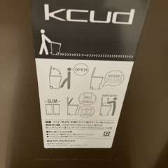 ゴミ箱　茶色　45リットル込み袋数枚ねさの画像