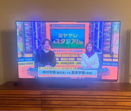 【3/7・8引取】SHARP AQUOS 60インチ 4Kテレビ（2022年購入）Android TV