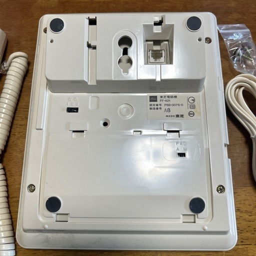 ビジネスフォン 電話機 東芝　TOSHIBA 新古品