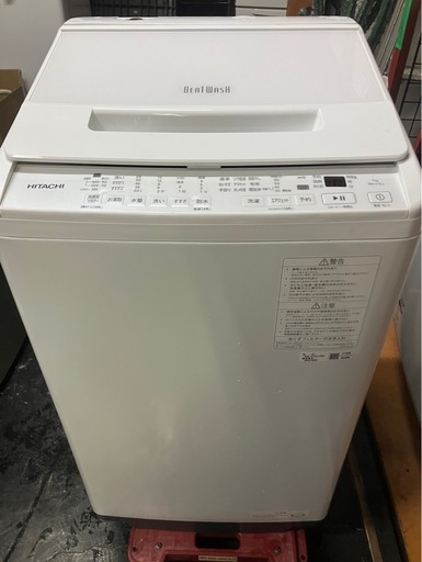 【中古】大阪引取限定　HITACHI 縦型洗濯機　BW-V70 7.0kg【KSA1f048】
