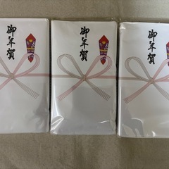 【新品未使用品】年賀タオル(白無地)5本セットの画像
