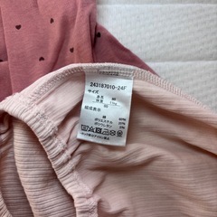 サスペンダー付きブルマ（＋長袖トップスの画像