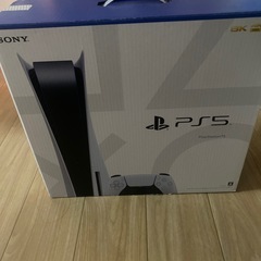 PS5の画像