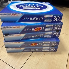 ルピカD 30形の画像