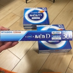 ルピカD 30形の画像