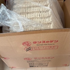 タンスのゲン　ジョイントマット
の画像