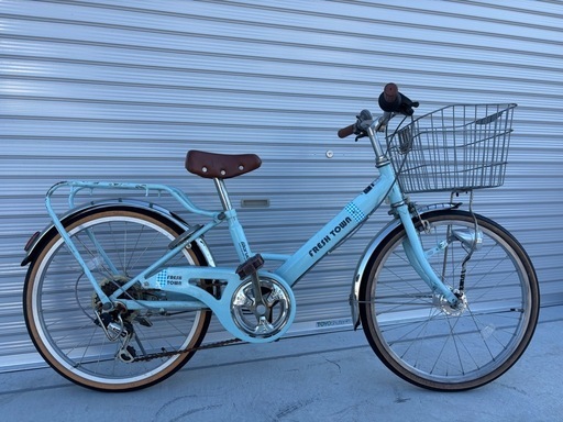 丸石サイクル 子供用自転車 フレッシュタウンJr FRESH TOWN Jr 6段変速