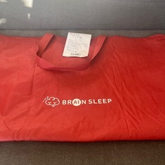 ブレインスリープ ピロー STANDARDの画像